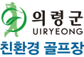 로고